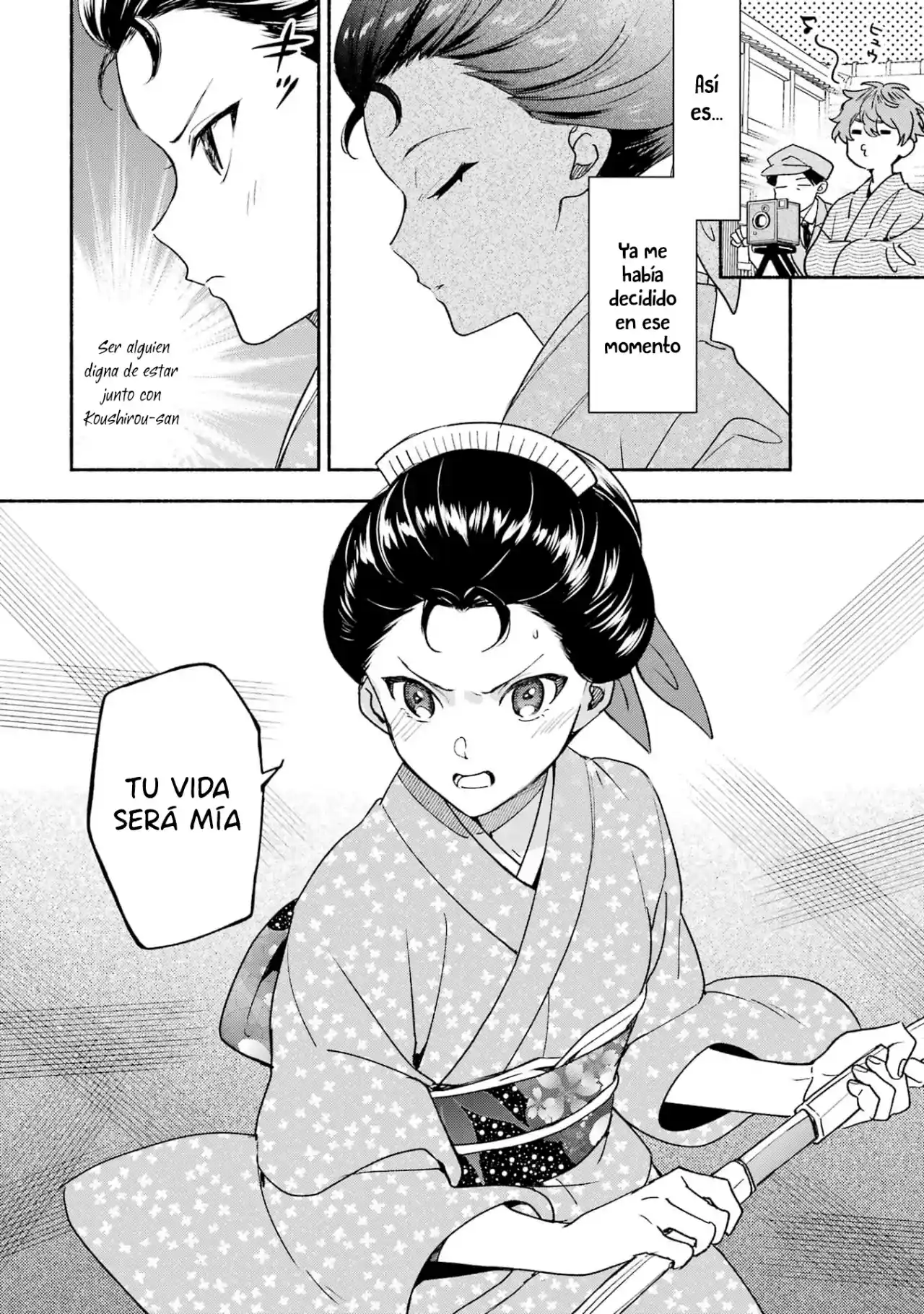 Katsuben Ouji No Hanayome-san - Capítulo 14 - Página 23 - LectorTMOo