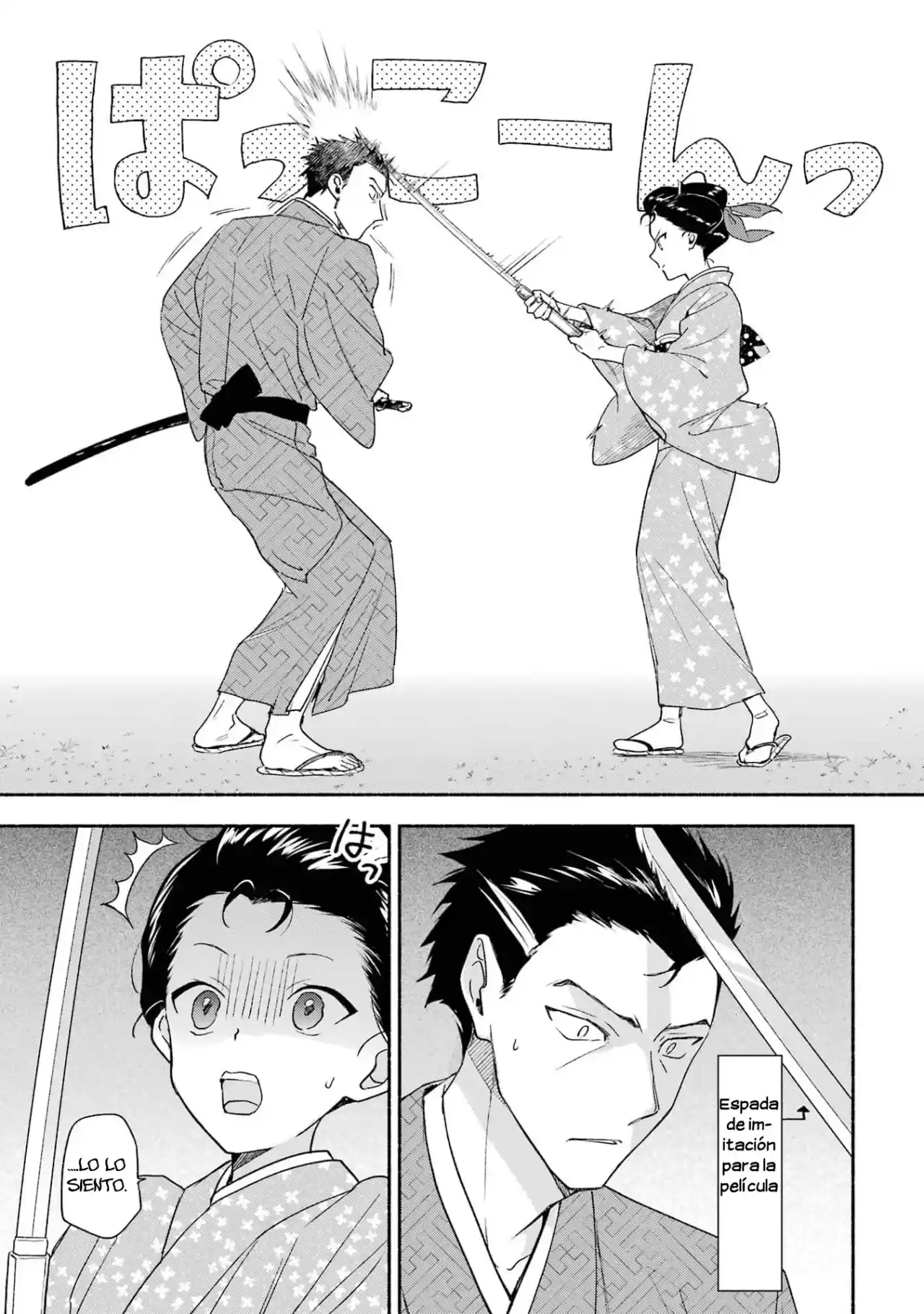 Katsuben Ouji No Hanayome-san - Capítulo 15 - Página 5 - LectorTMOo