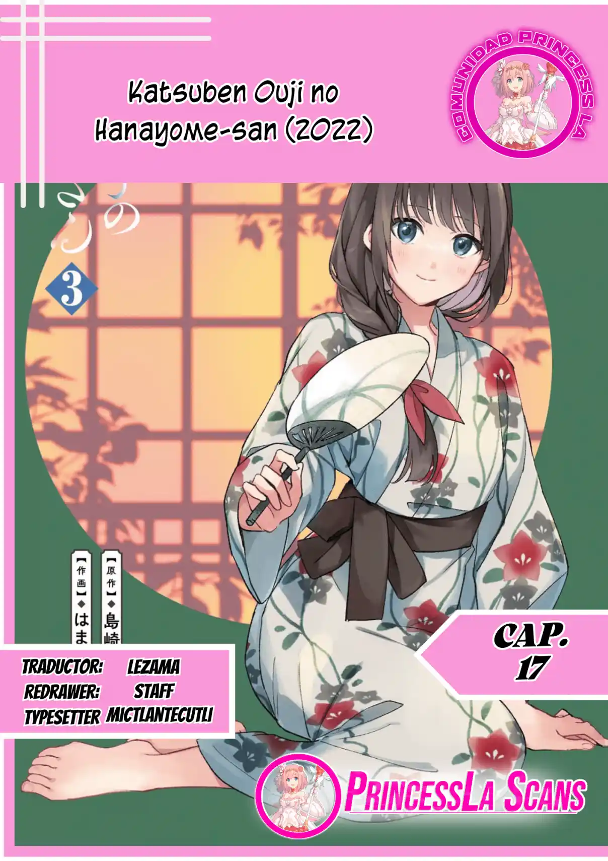 Katsuben Ouji No Hanayome-san - Capítulo 17 - Página 1 - LectorTMOo