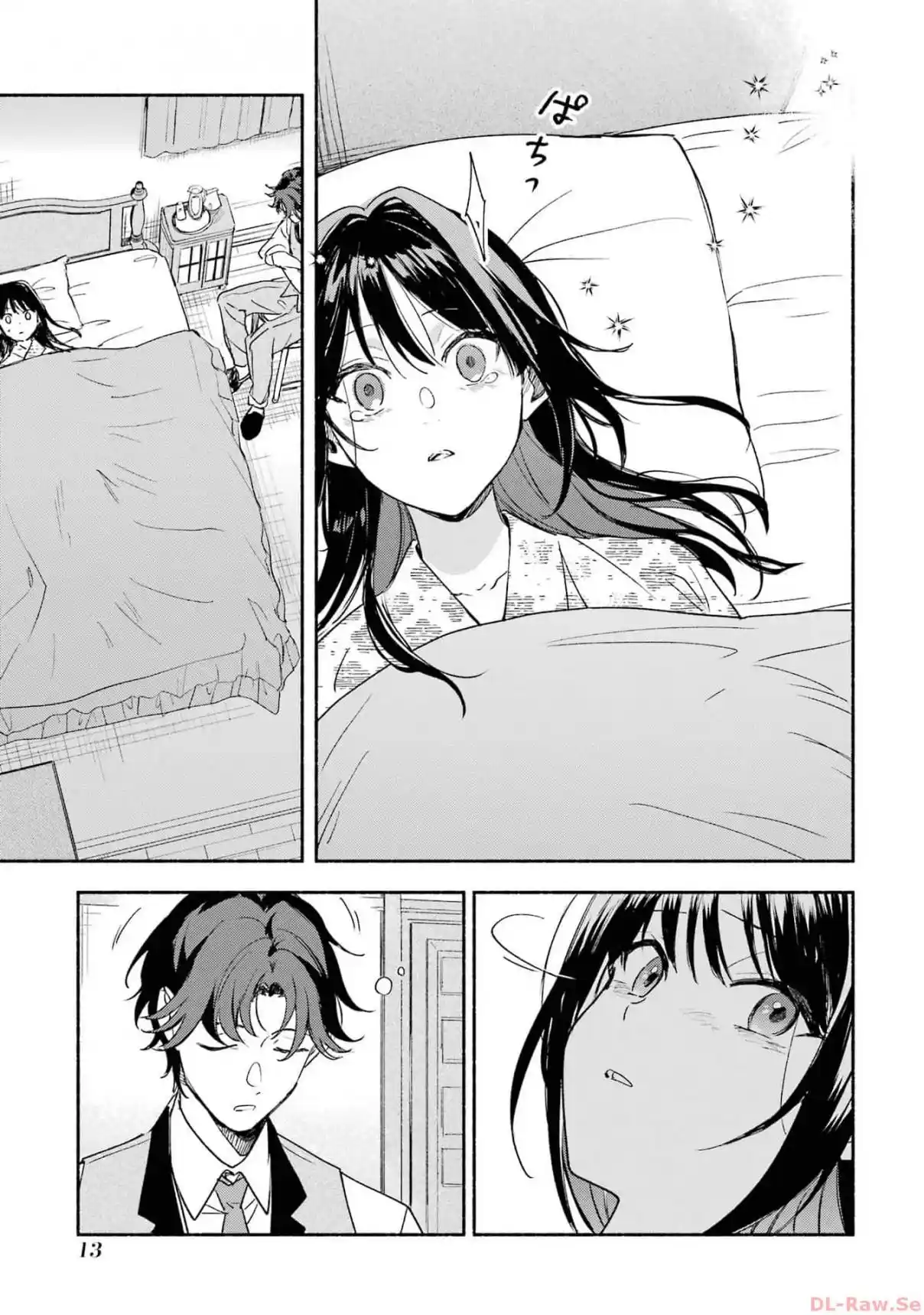 Katsuben Ouji No Hanayome-san - Capítulo 17 - Página 14 - LectorTMOo
