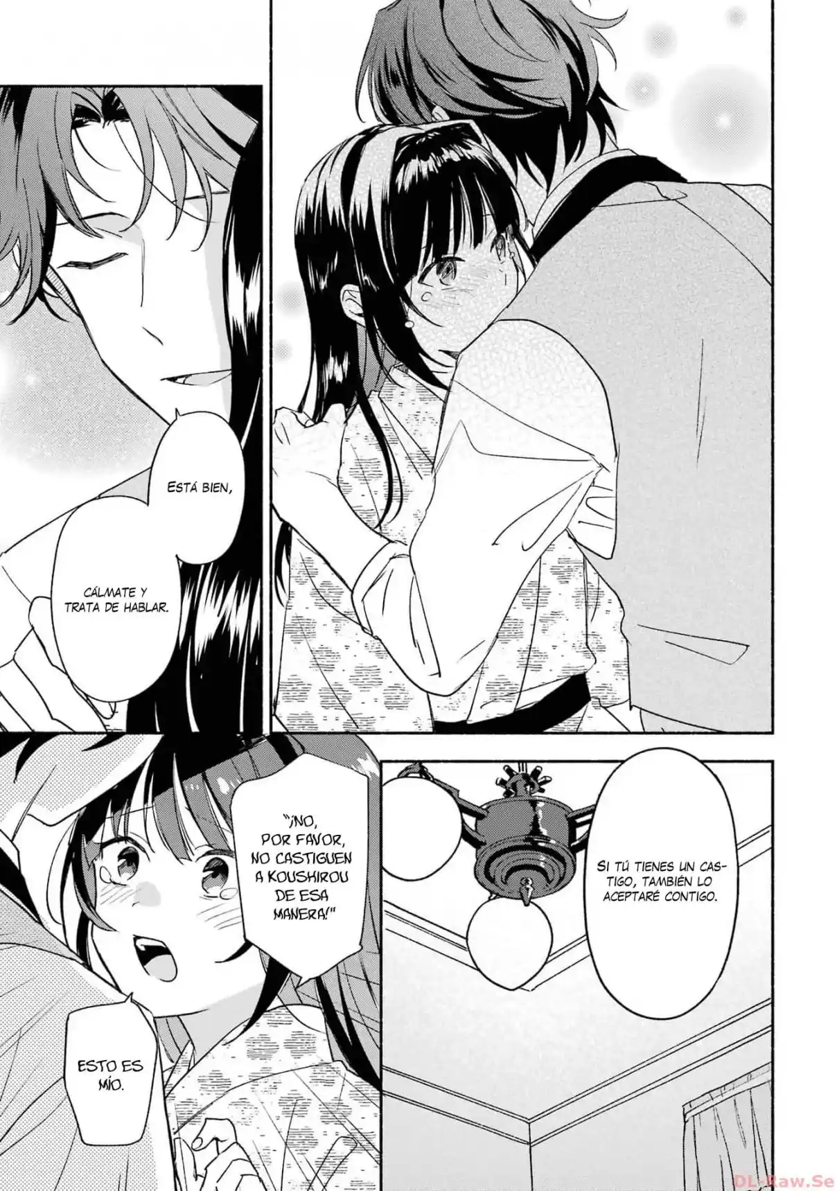 Katsuben Ouji No Hanayome-san - Capítulo 17 - Página 18 - LectorTMOo