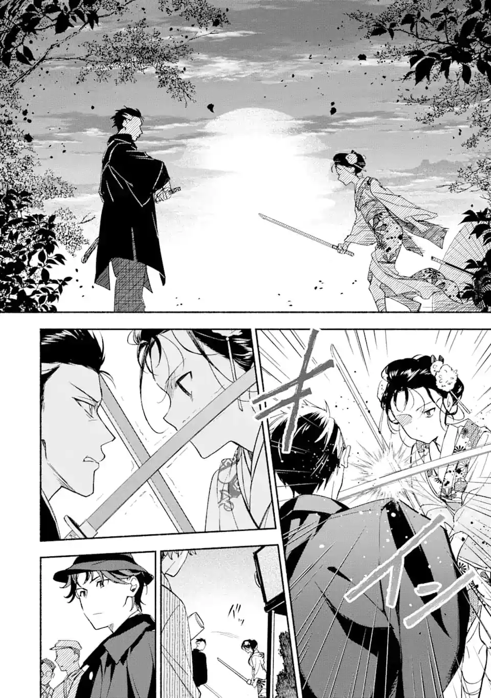 Katsuben Ouji No Hanayome-san - Capítulo 18 - Página 18 - LectorTMOo