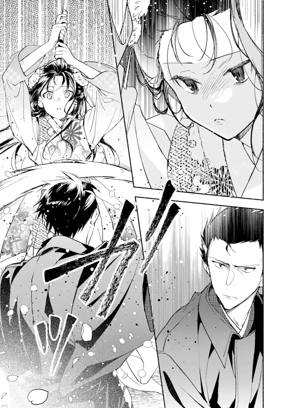 Katsuben Ouji No Hanayome-san - Capítulo 18 - Página 19 - LectorTMOo