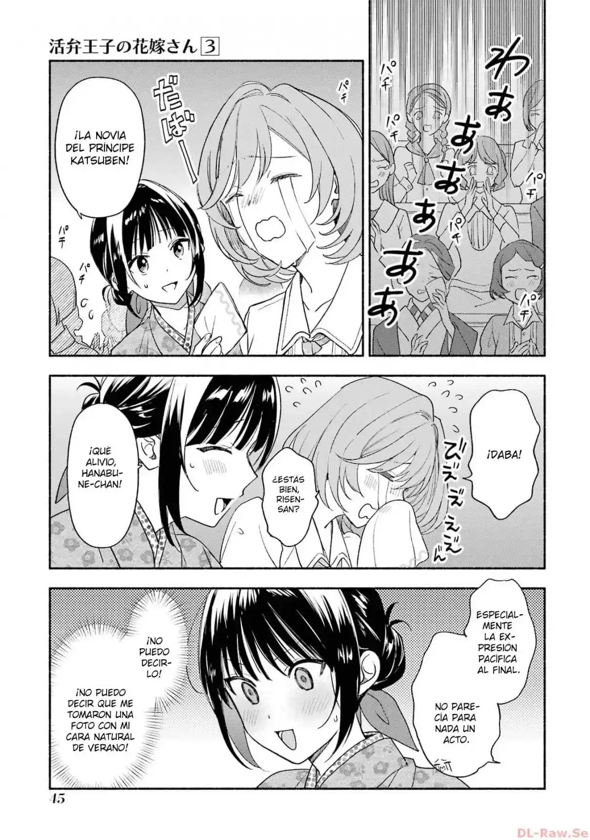 Katsuben Ouji No Hanayome-san - Capítulo 19 - Página 6 - LectorTMOo