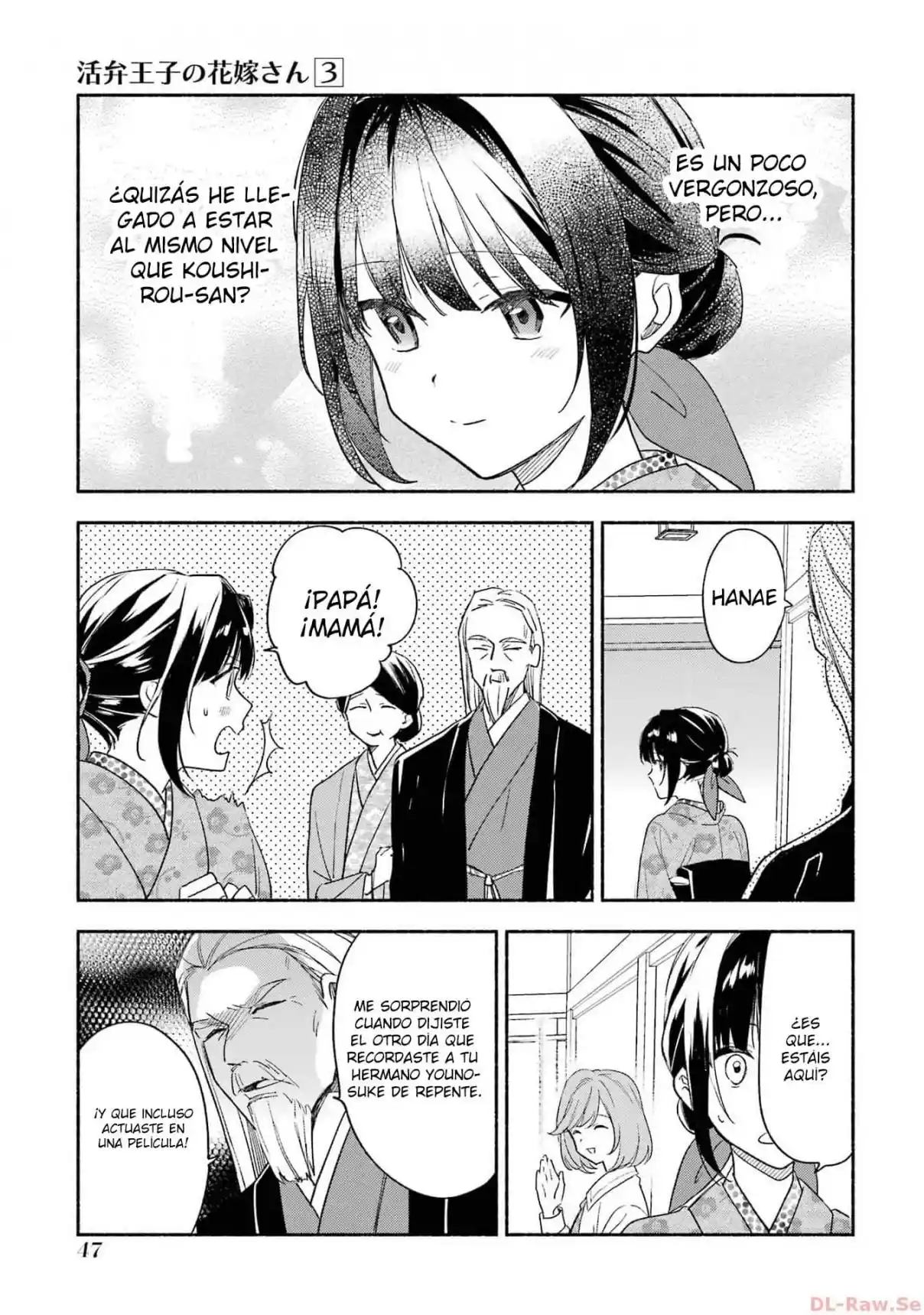 Katsuben Ouji No Hanayome-san - Capítulo 19 - Página 8 - LectorTMOo