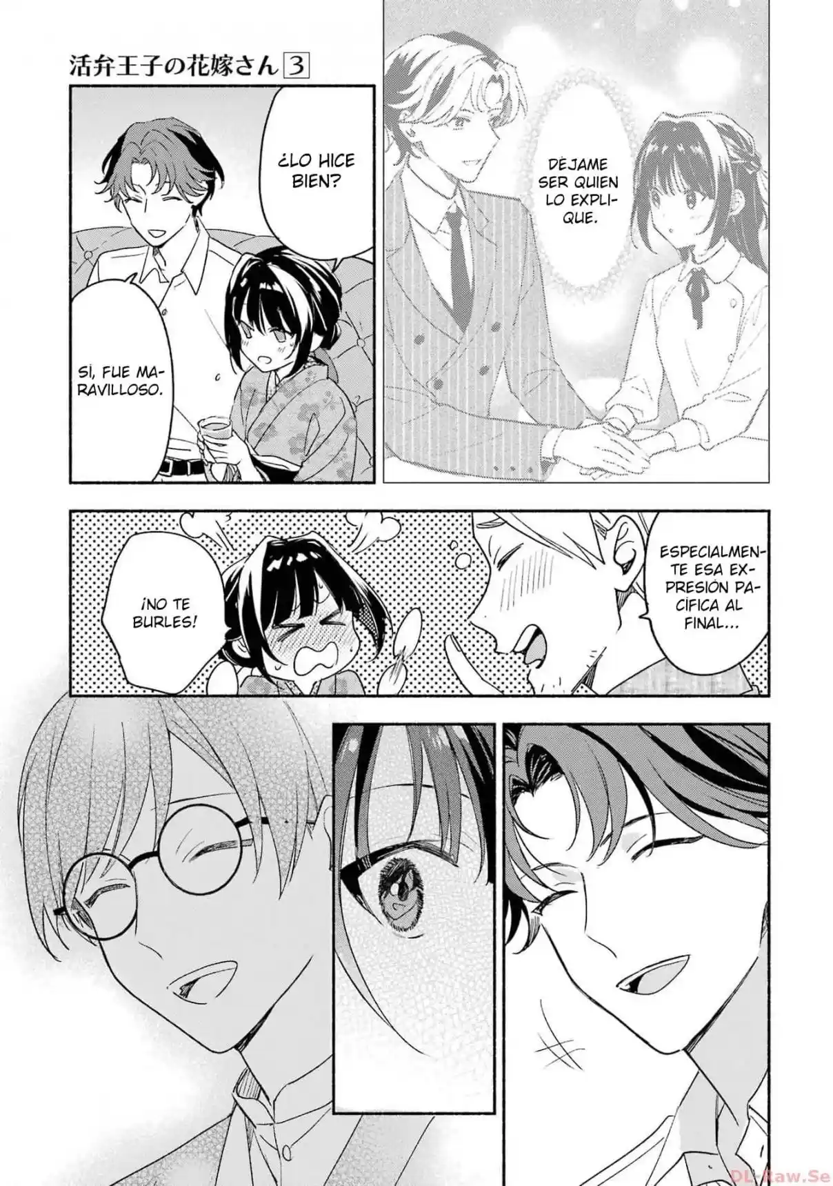 Katsuben Ouji No Hanayome-san - Capítulo 19 - Página 14 - LectorTMOo