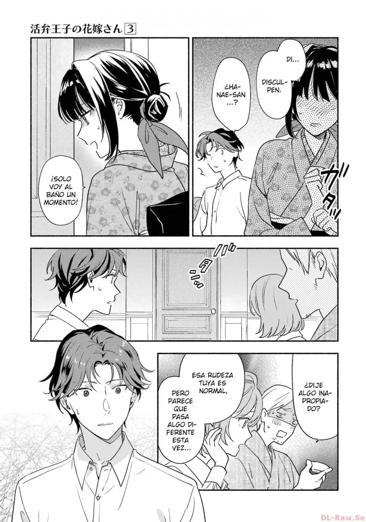 Katsuben Ouji No Hanayome-san - Capítulo 19 - Página 16 - LectorTMOo