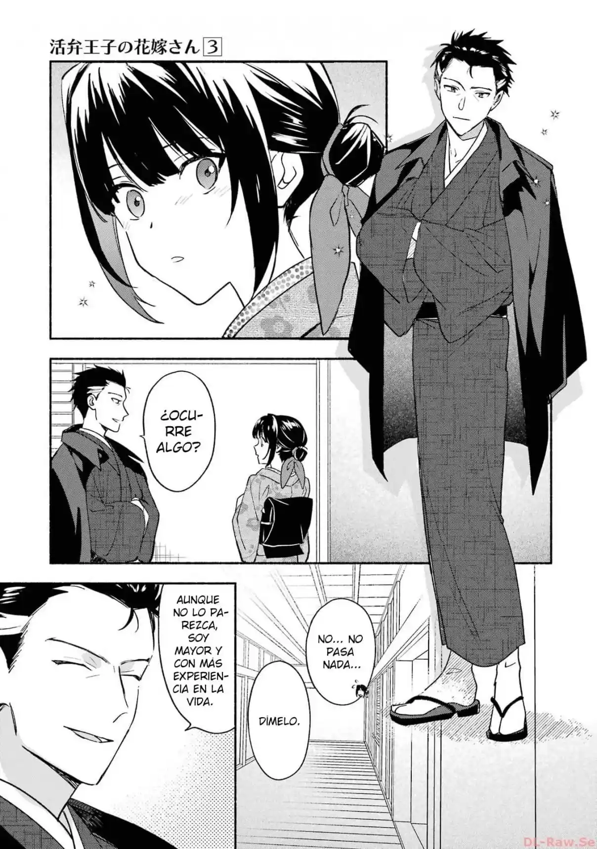 Katsuben Ouji No Hanayome-san - Capítulo 19 - Página 18 - LectorTMOo