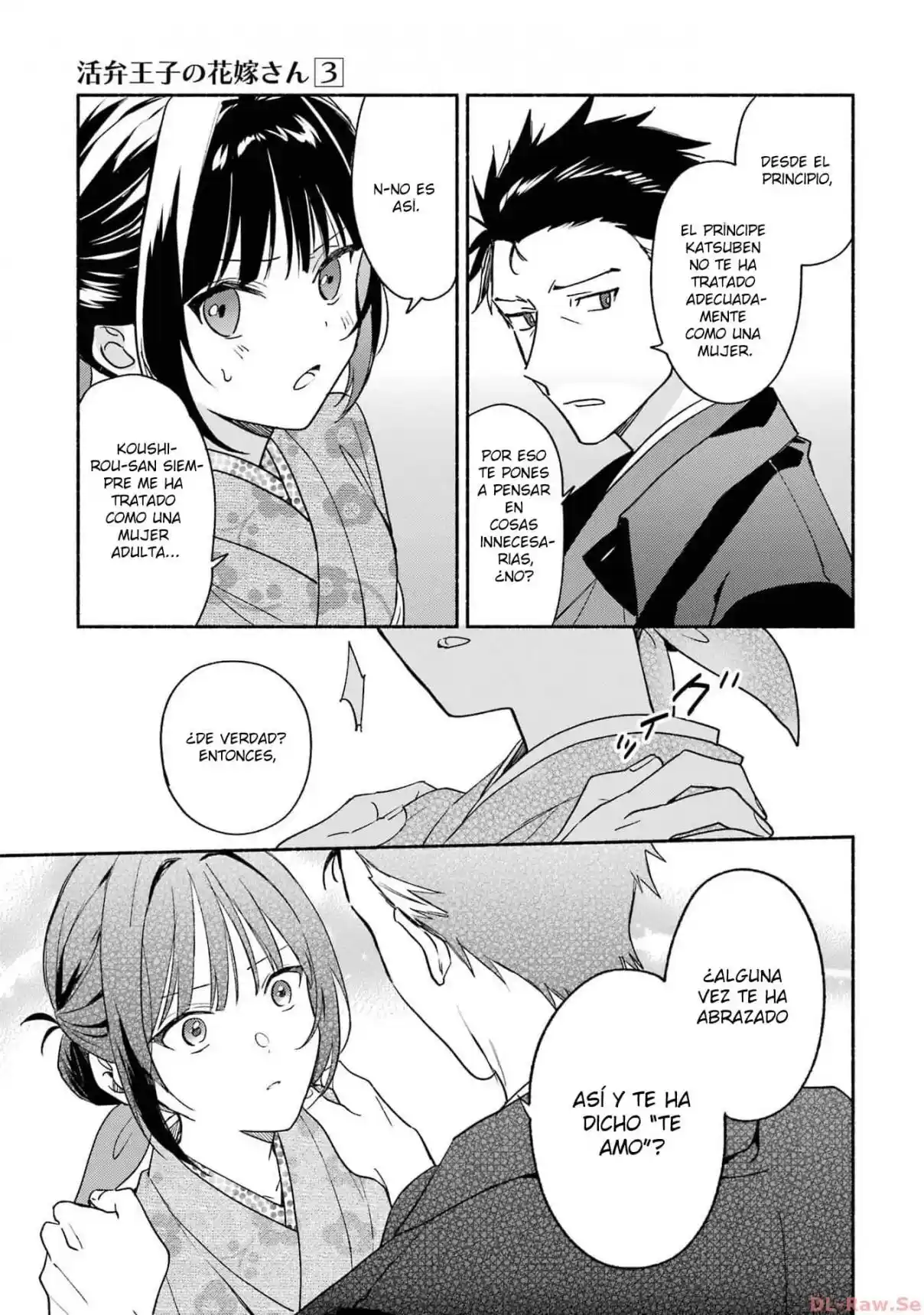 Katsuben Ouji No Hanayome-san - Capítulo 19 - Página 22 - LectorTMOo