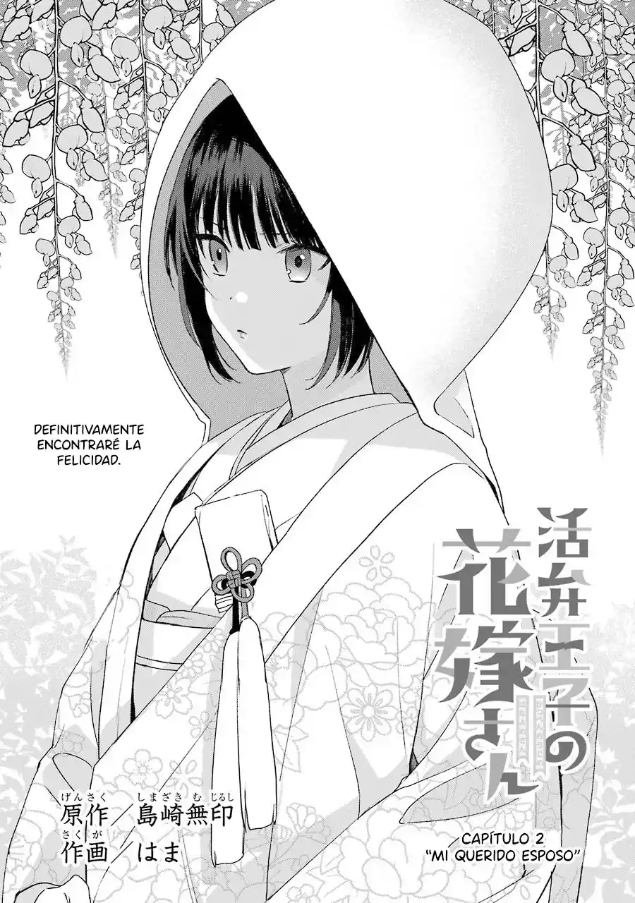 Katsuben Ouji No Hanayome-san - Capítulo 2 - Página 2 - LectorTMOo