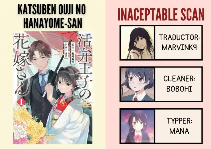 Katsuben Ouji No Hanayome-san - Capítulo 2 - Página 20 - LectorTMOo