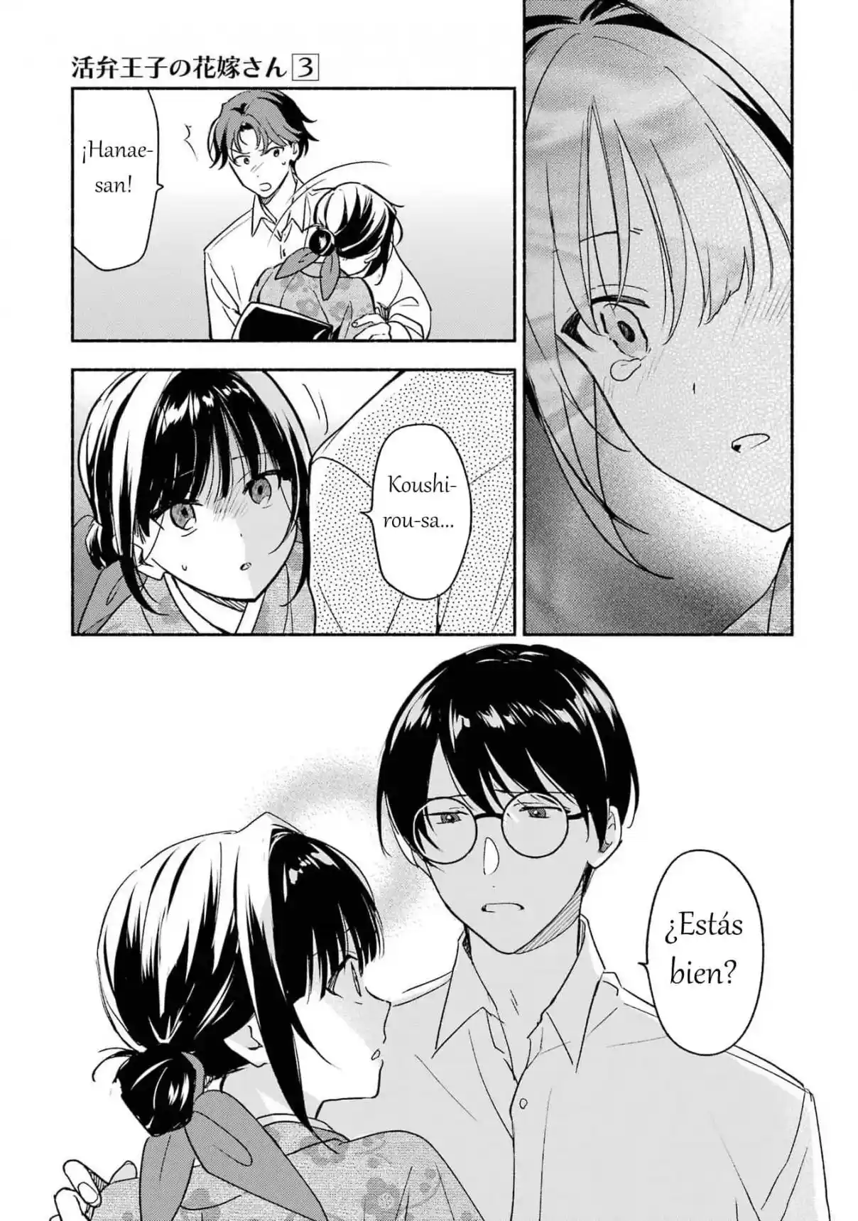 Katsuben Ouji No Hanayome-san - Capítulo 20 - Página 11 - LectorTMOo