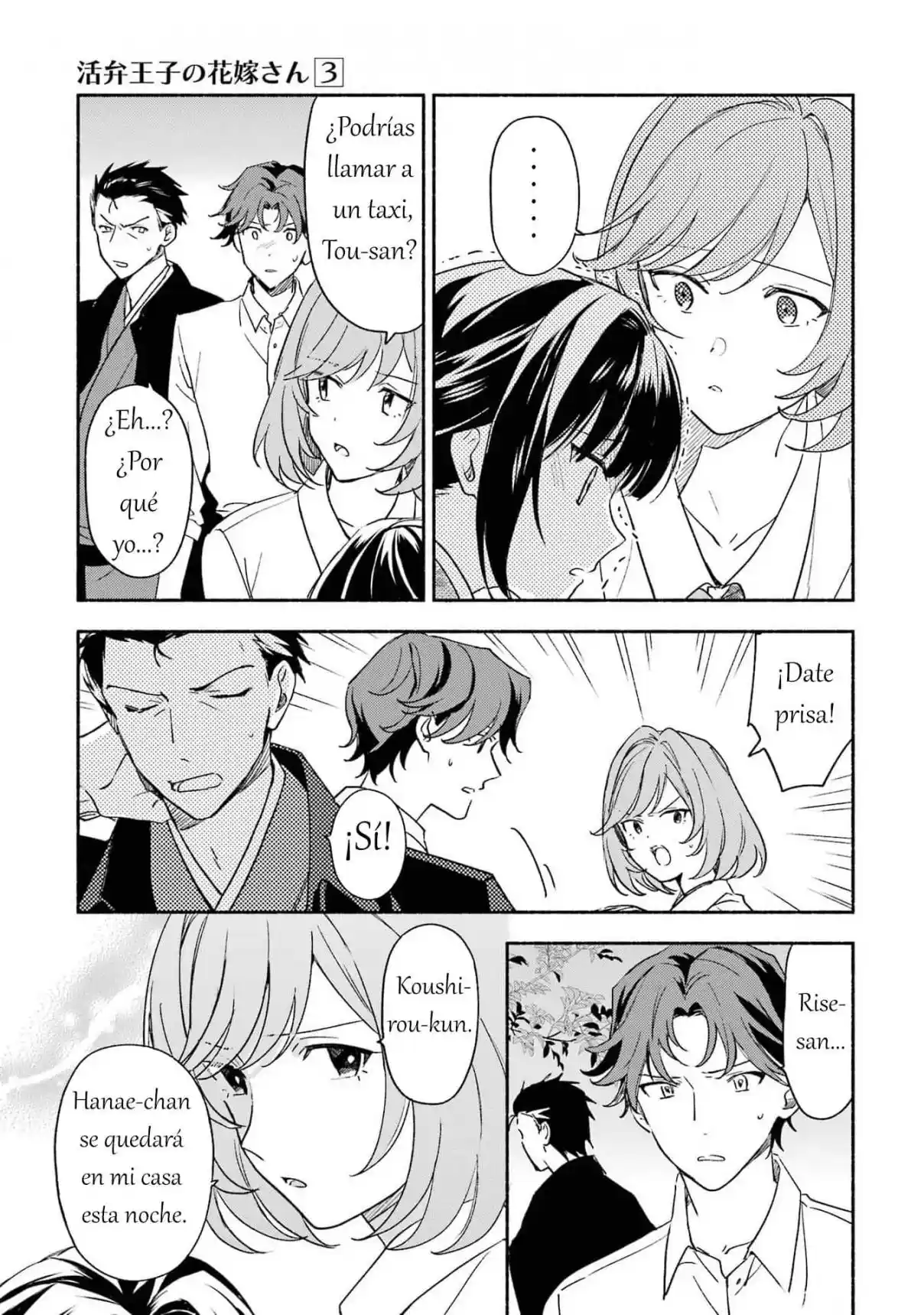 Katsuben Ouji No Hanayome-san - Capítulo 20 - Página 13 - LectorTMOo