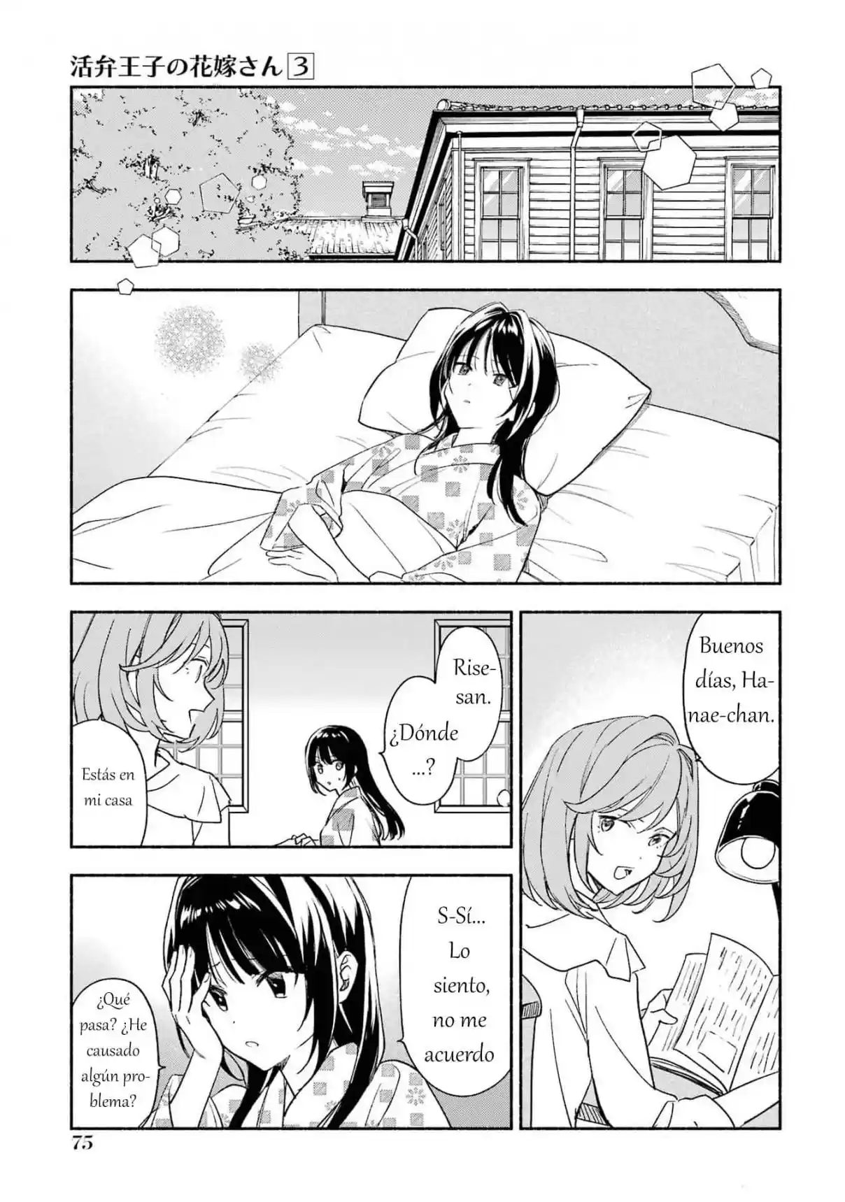 Katsuben Ouji No Hanayome-san - Capítulo 20 - Página 15 - LectorTMOo