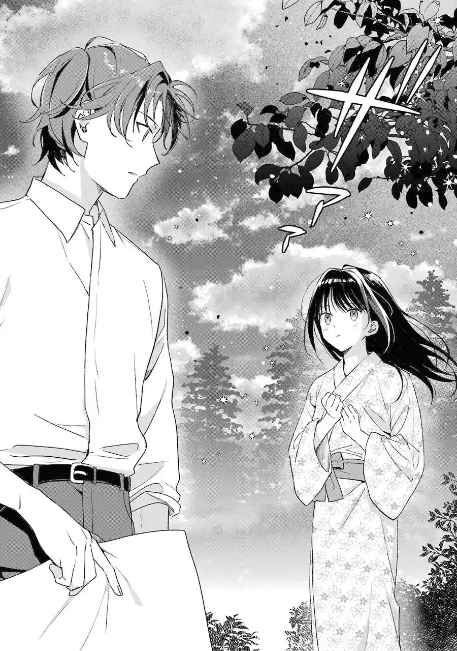 Katsuben Ouji No Hanayome-san - Capítulo 3 - Página 13 - LectorTMOo