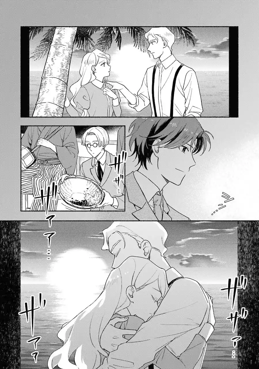Katsuben Ouji No Hanayome-san - Capítulo 3 - Página 17 - LectorTMOo