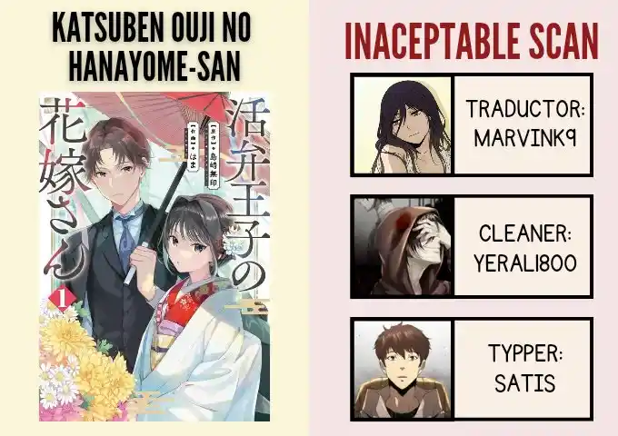 Katsuben Ouji No Hanayome-san - Capítulo 3 - Página 22 - LectorTMOo
