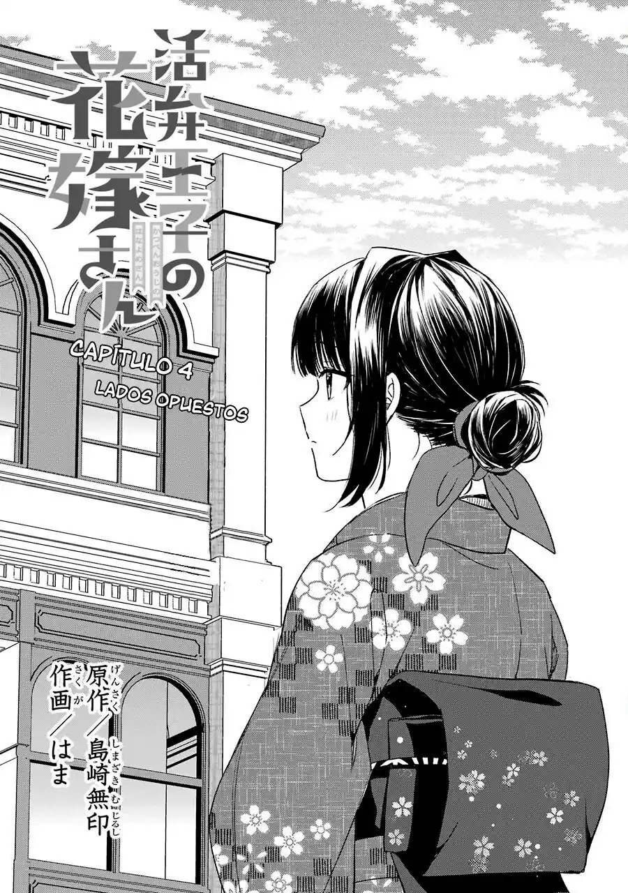 Katsuben Ouji No Hanayome-san - Capítulo 4 - Página 2 - LectorTMOo