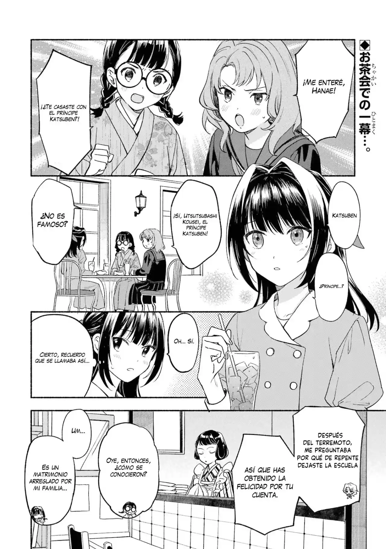 Katsuben Ouji No Hanayome-san - Capítulo 5 - Página 2 - LectorTMOo