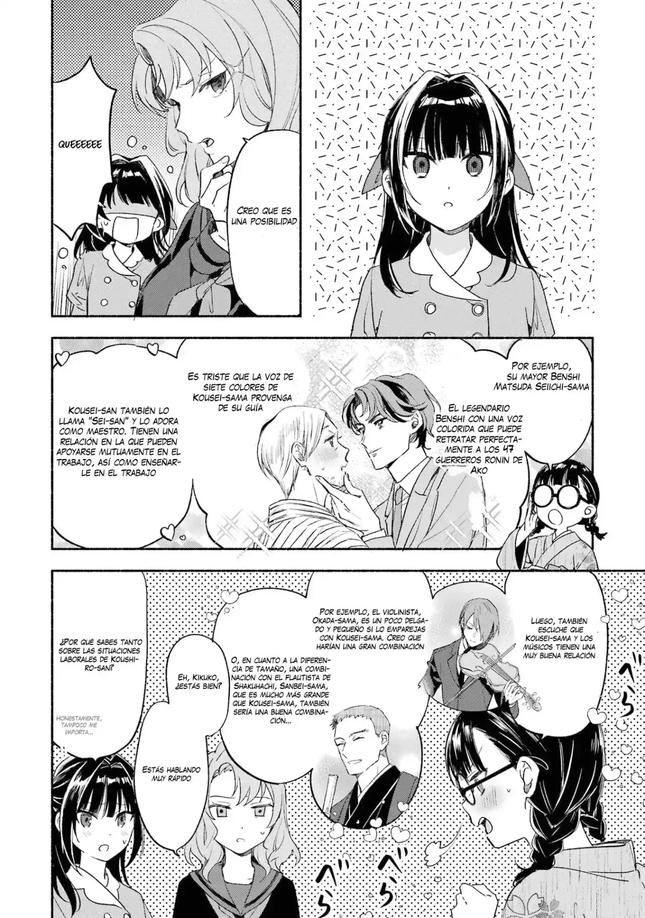 Katsuben Ouji No Hanayome-san - Capítulo 5 - Página 7 - LectorTMOo