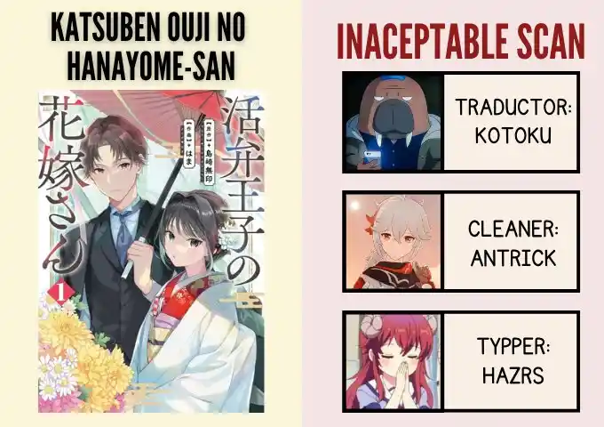 Katsuben Ouji No Hanayome-san - Capítulo 5 - Página 18 - LectorTMOo