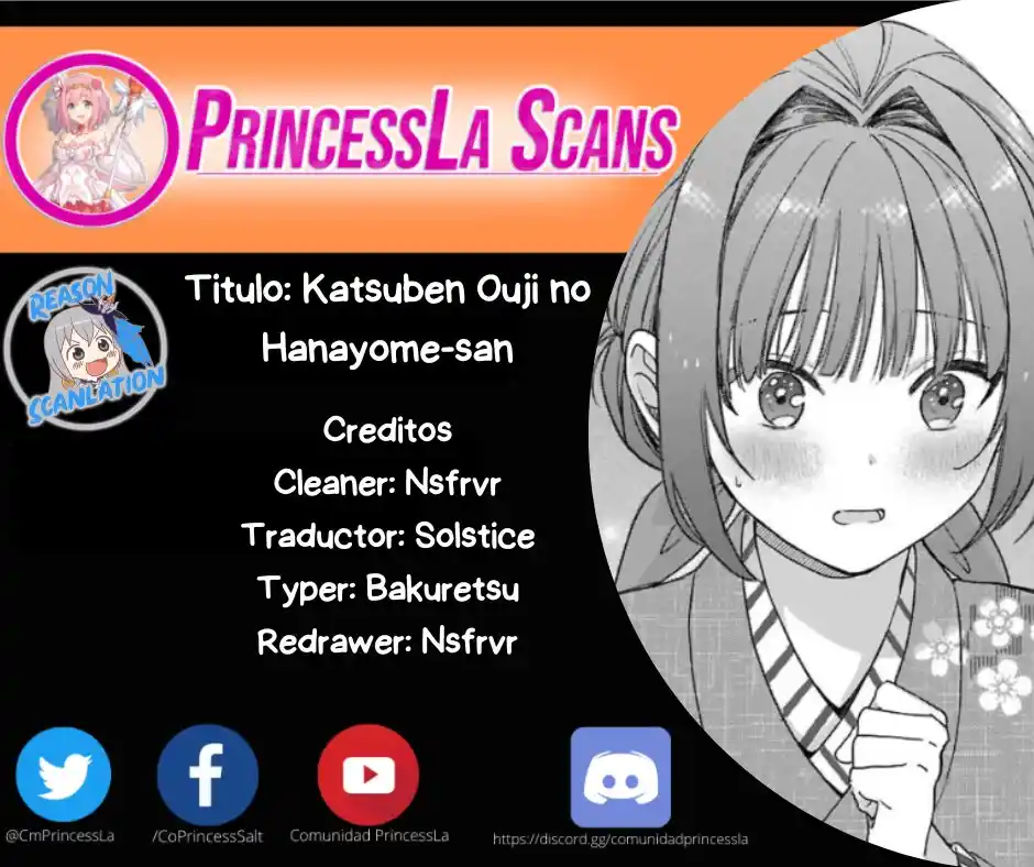Katsuben Ouji No Hanayome-san - Capítulo 6 - Página 1 - LectorTMOo