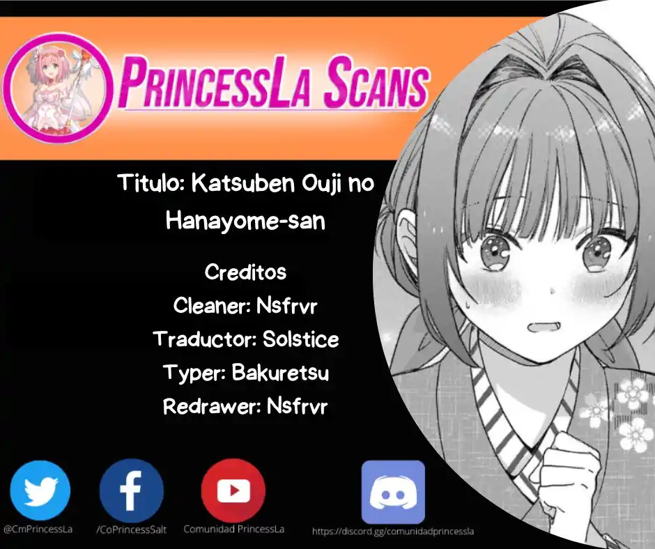 Katsuben Ouji No Hanayome-san - Capítulo 8 - Página 1 - LectorTMOo