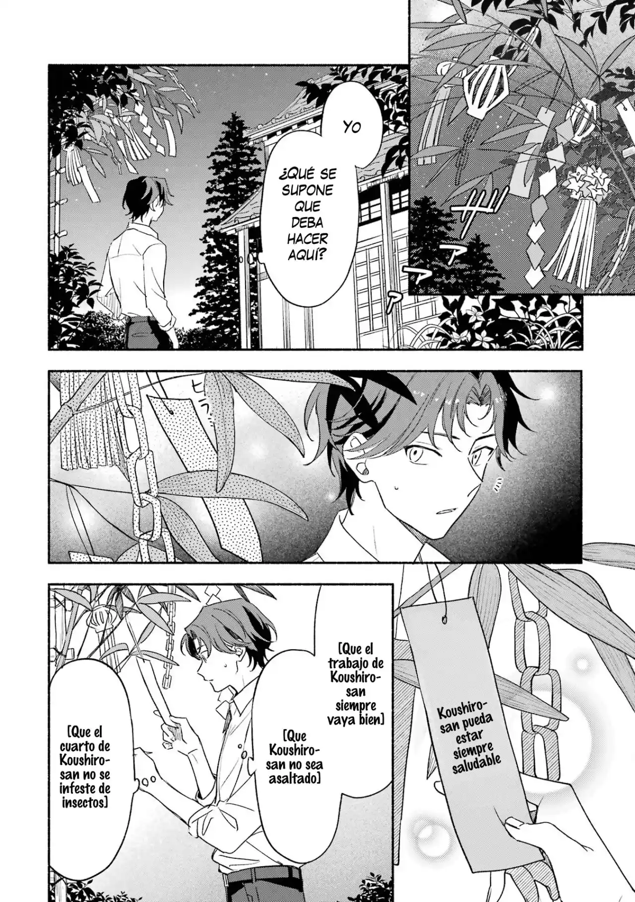 Katsuben Ouji No Hanayome-san - Capítulo 8 - Página 3 - LectorTMOo