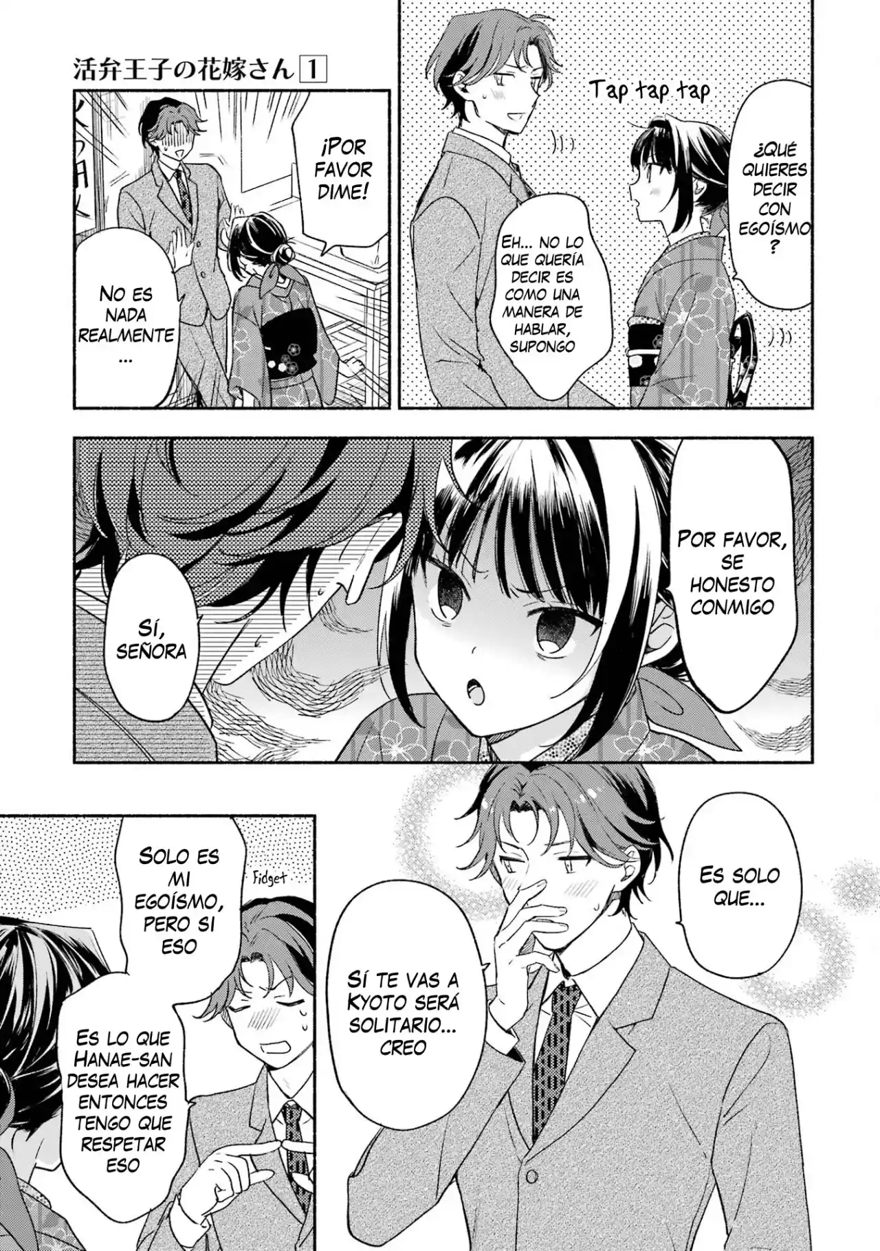 Katsuben Ouji No Hanayome-san - Capítulo 8 - Página 10 - LectorTMOo