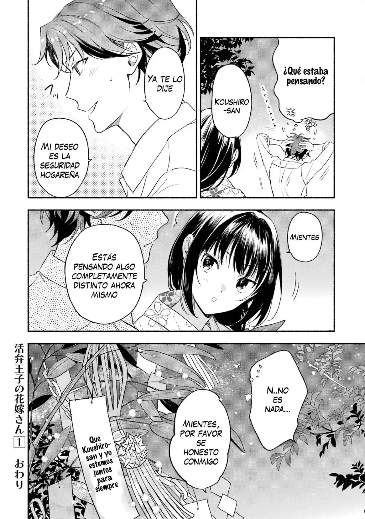 Katsuben Ouji No Hanayome-san - Capítulo 8 - Página 19 - LectorTMOo