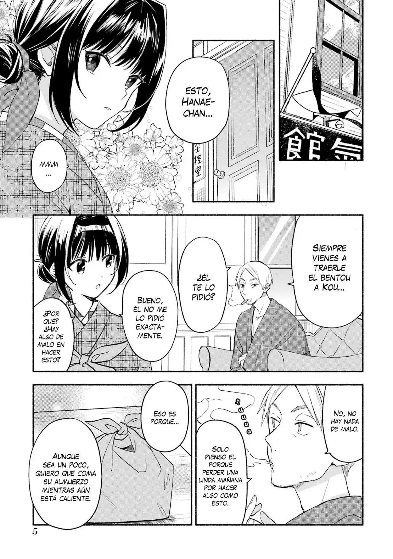 Katsuben Ouji No Hanayome-san - Capítulo 9 - Página 9 - LectorTMOo