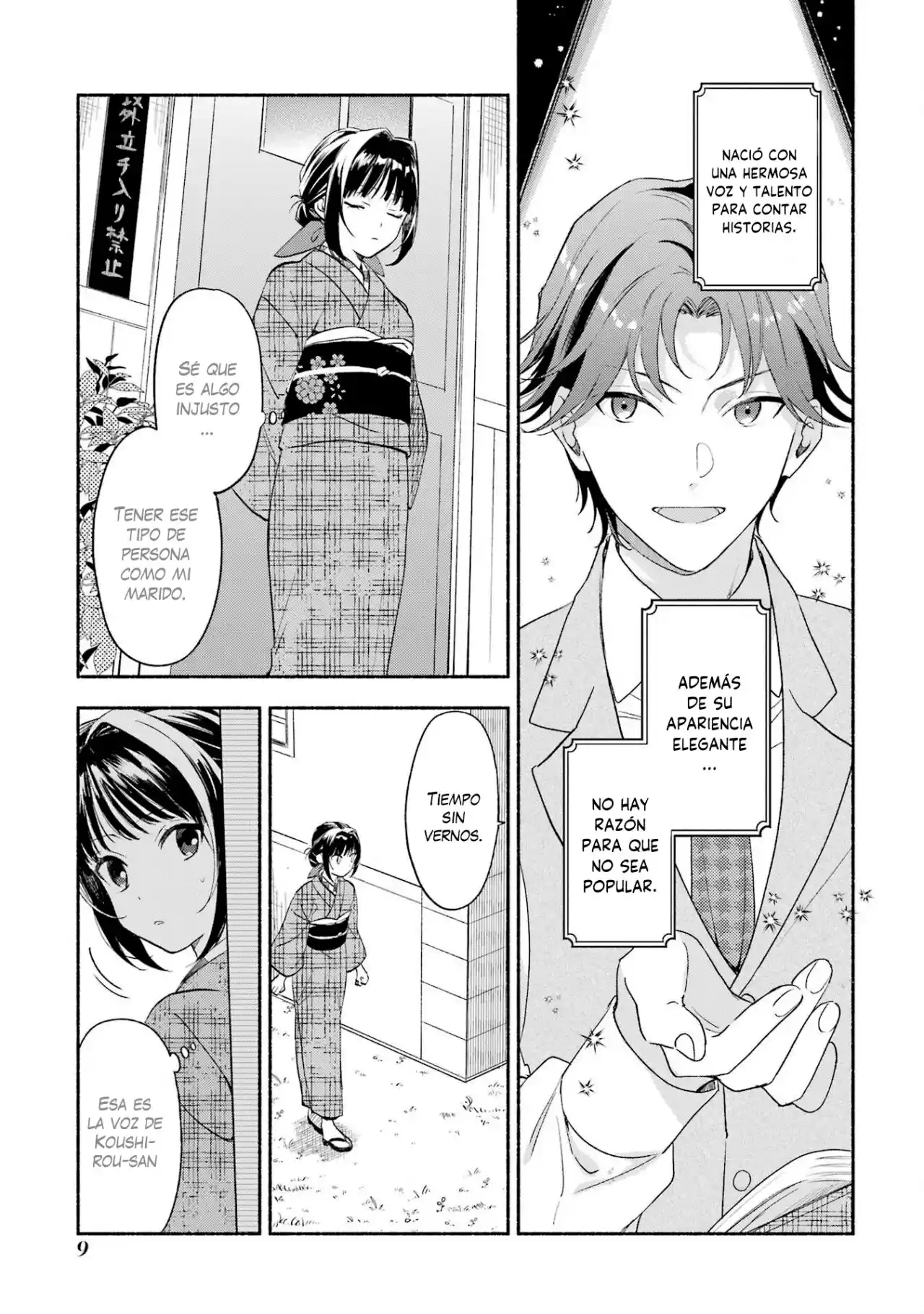 Katsuben Ouji No Hanayome-san - Capítulo 9 - Página 13 - LectorTMOo