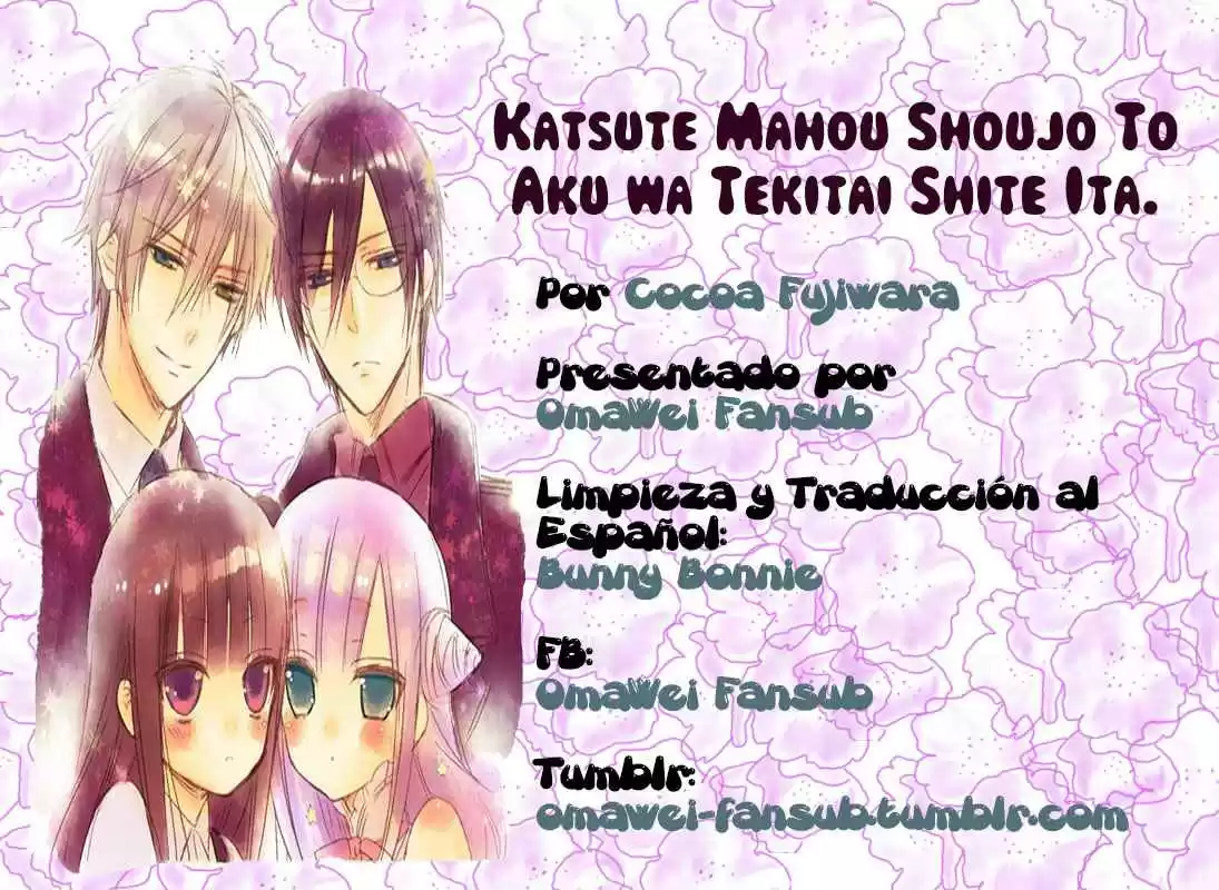 Katsuke Mahou Shoujo To Waru Wa Tekinai Shite Ita - Capítulo 1 - Página 1 - LectorTMOo