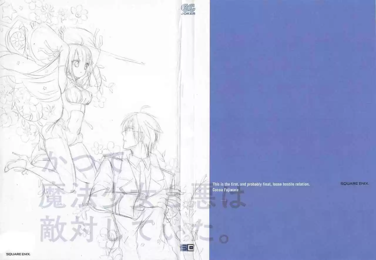 Katsuke Mahou Shoujo To Waru Wa Tekinai Shite Ita - Capítulo 1 - Página 2 - LectorTMOo