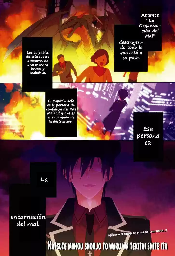 Katsuke Mahou Shoujo To Waru Wa Tekinai Shite Ita - Capítulo 1 - Página 5 - LectorTMOo
