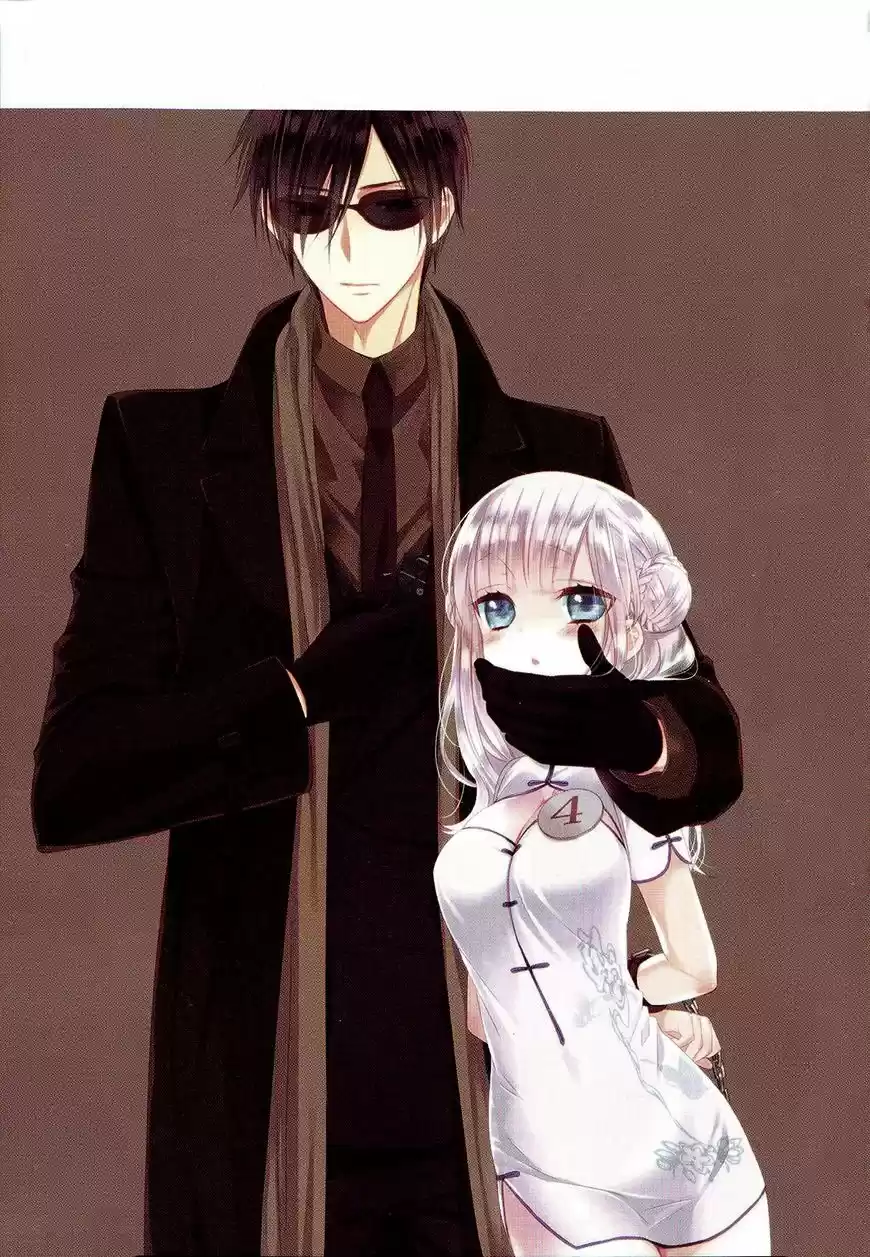 Katsuke Mahou Shoujo To Waru Wa Tekinai Shite Ita - Capítulo 16 - Página 2 - LectorTMOo