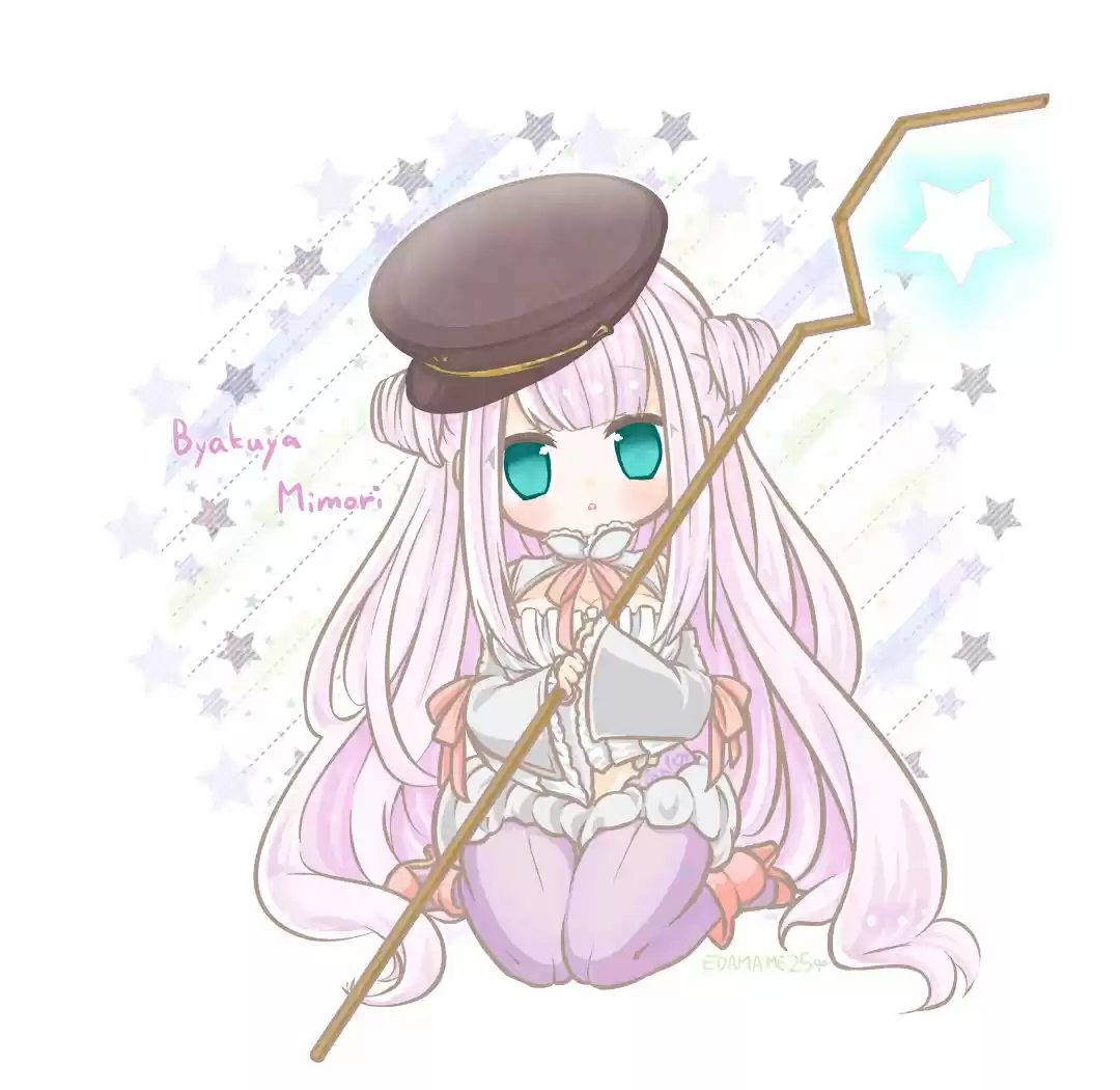 Katsuke Mahou Shoujo To Waru Wa Tekinai Shite Ita - Capítulo 19 - Página 17 - LectorTMOo