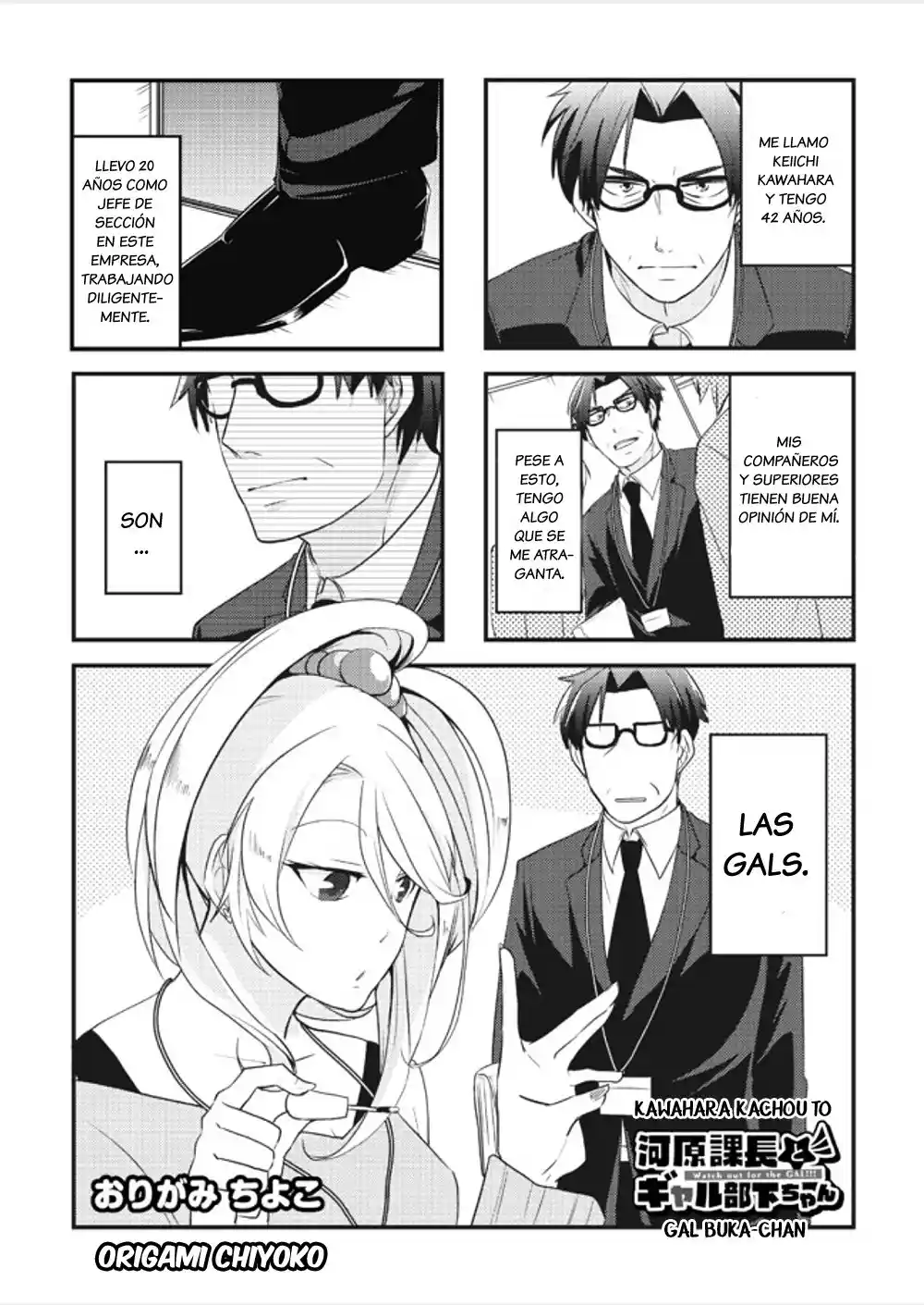 Kawahara Kachou To Gal Buka-chan - Capítulo 1 - Página 1 - LectorTMOo