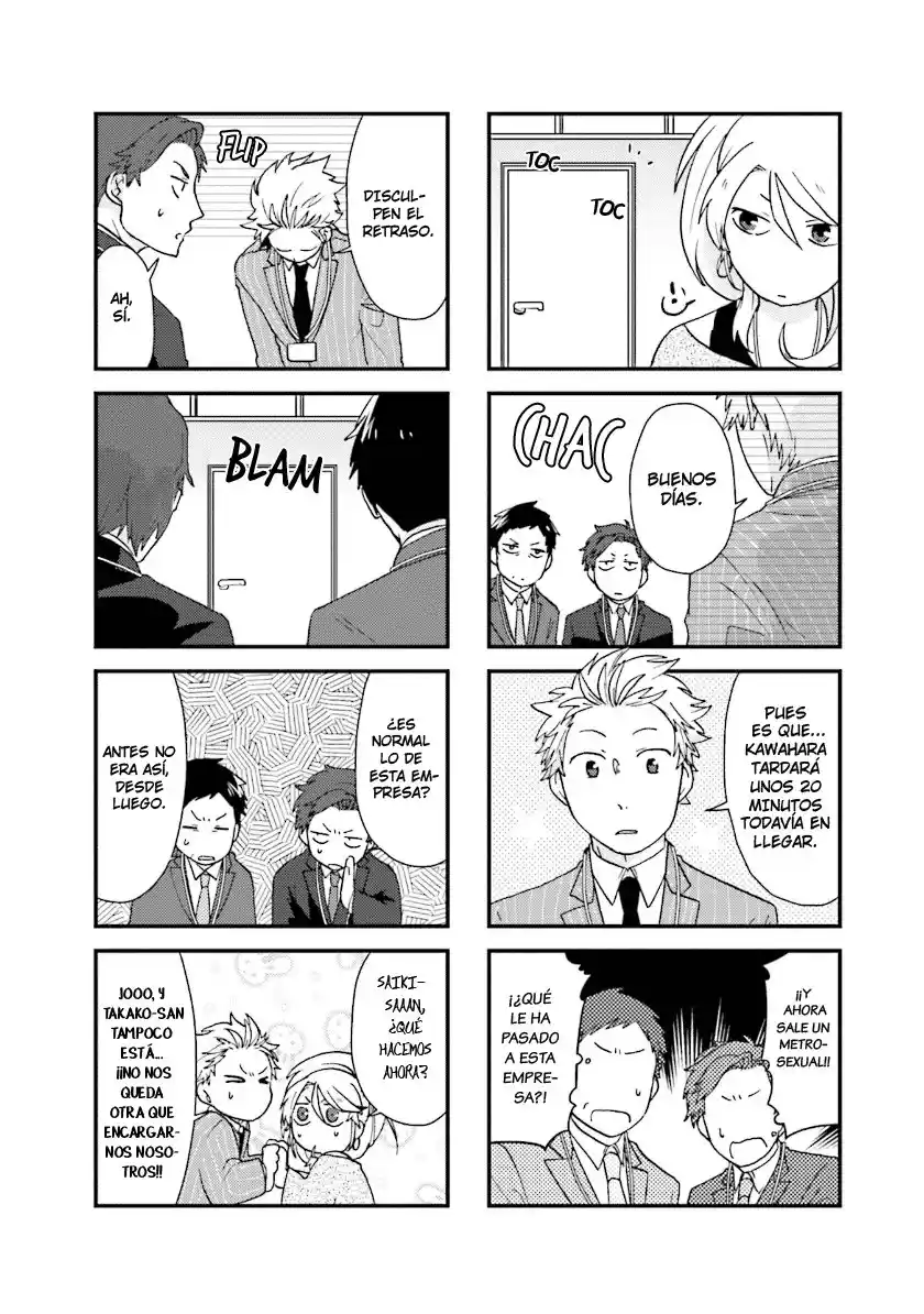 Kawahara Kachou To Gal Buka-chan - Capítulo 10 - Página 3 - LectorTMOo