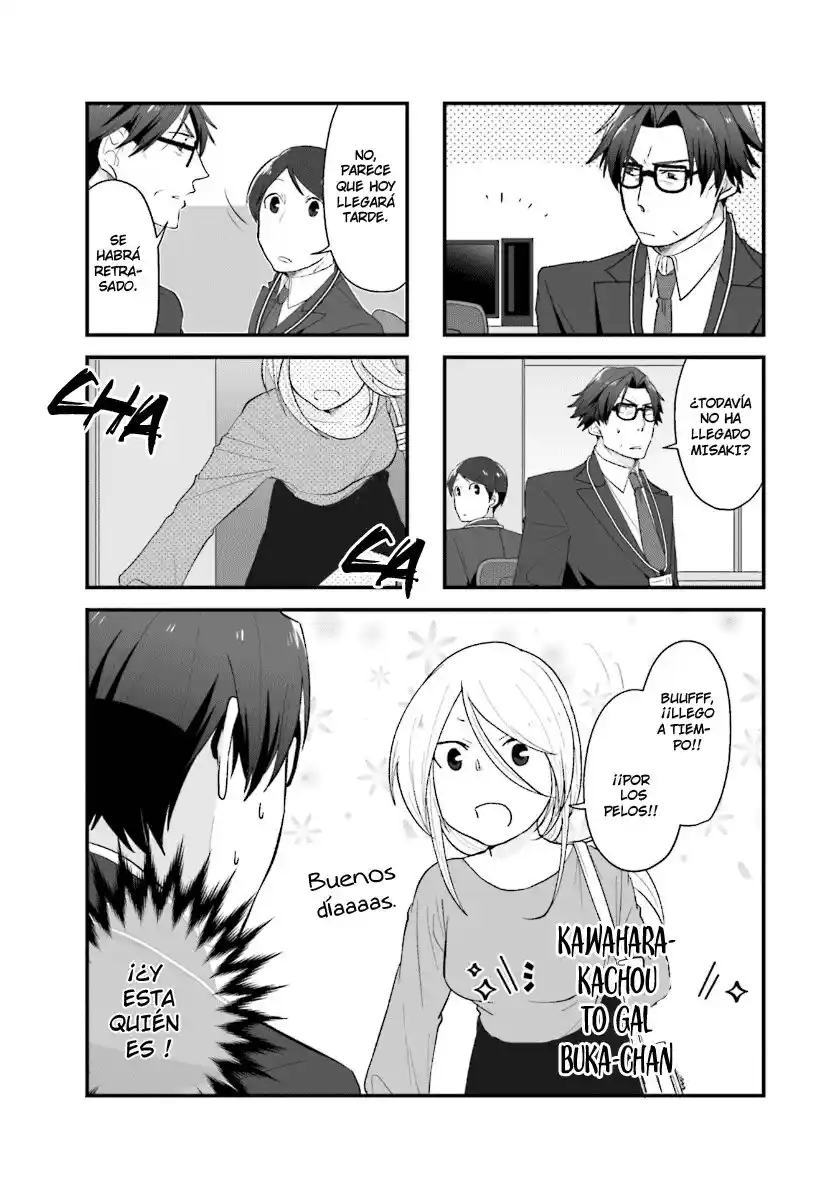 Kawahara Kachou To Gal Buka-chan - Capítulo 12 - Página 1 - LectorTMOo