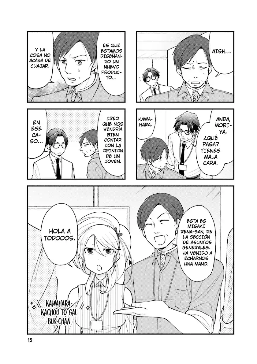 Kawahara Kachou To Gal Buka-chan - Capítulo 20 - Página 1 - LectorTMOo