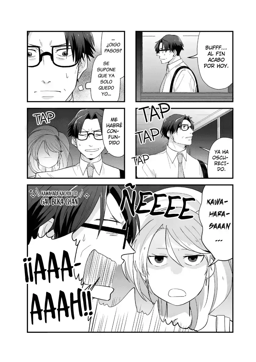 Kawahara Kachou To Gal Buka-chan - Capítulo 21 - Página 1 - LectorTMOo