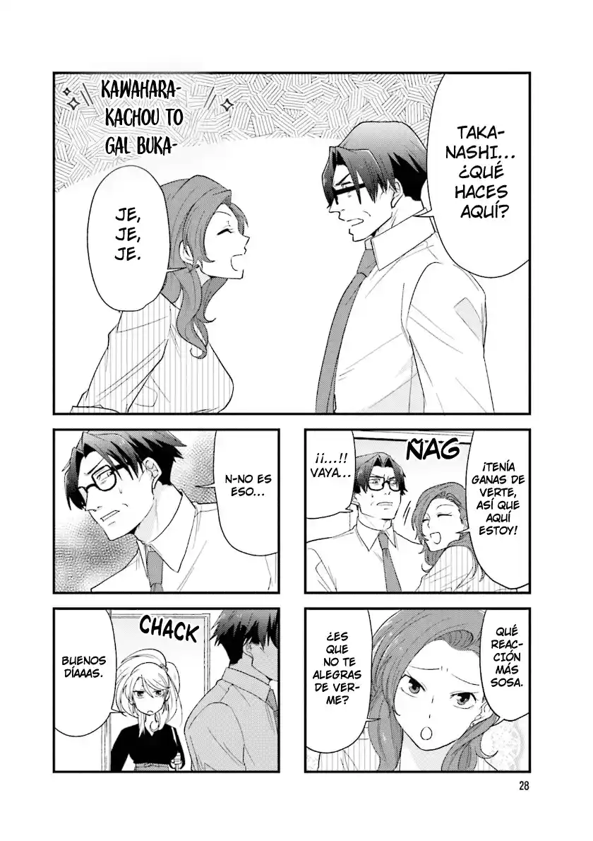 Kawahara Kachou To Gal Buka-chan - Capítulo 22 - Página 1 - LectorTMOo