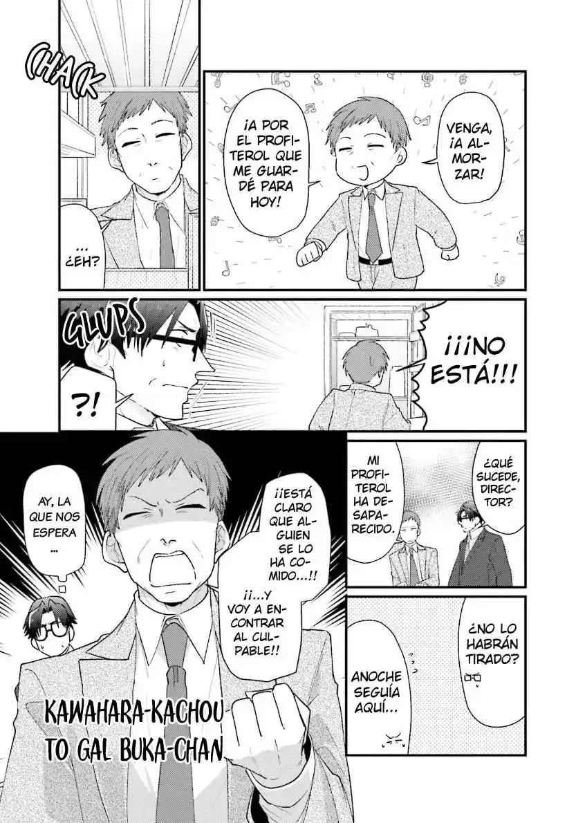 Kawahara Kachou To Gal Buka-chan - Capítulo 25 - Página 1 - LectorTMOo