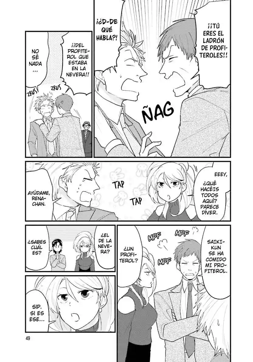 Kawahara Kachou To Gal Buka-chan - Capítulo 25 - Página 3 - LectorTMOo