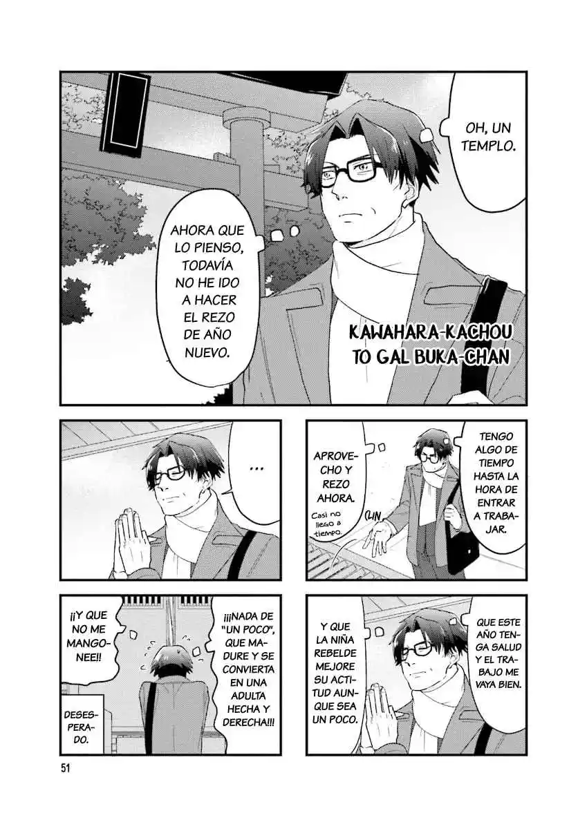 Kawahara Kachou To Gal Buka-chan - Capítulo 26 - Página 1 - LectorTMOo