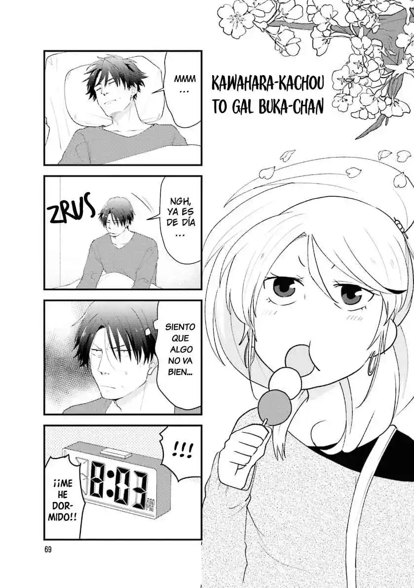 Kawahara Kachou To Gal Buka-chan - Capítulo 29 - Página 1 - LectorTMOo