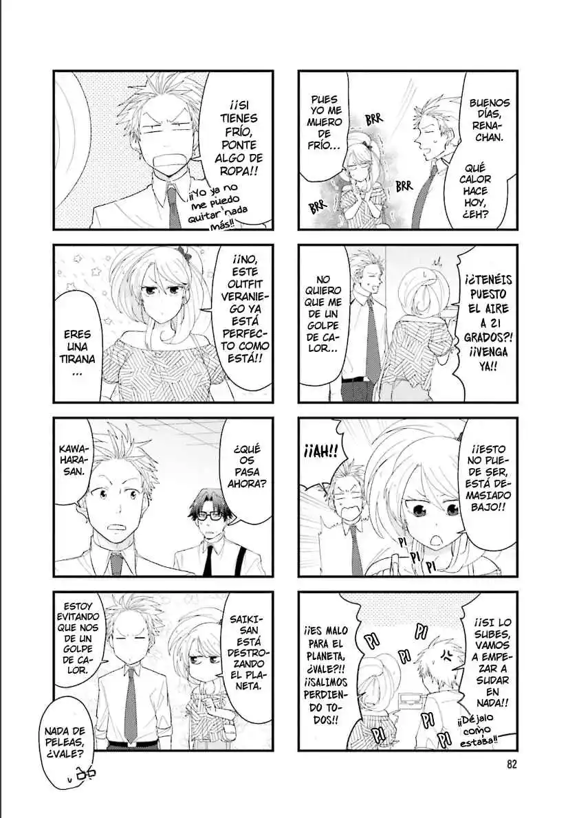 Kawahara Kachou To Gal Buka-chan - Capítulo 31 - Página 2 - LectorTMOo