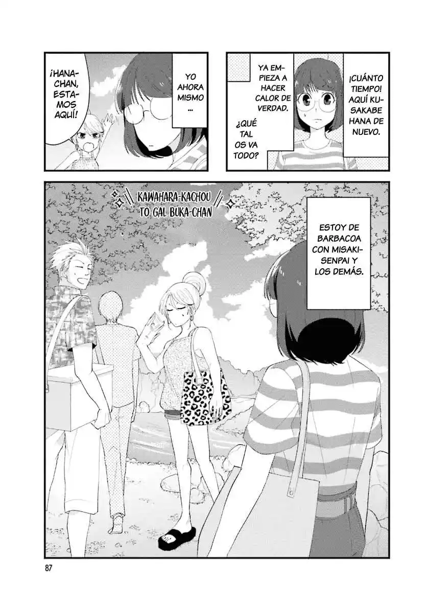 Kawahara Kachou To Gal Buka-chan - Capítulo 32 - Página 1 - LectorTMOo