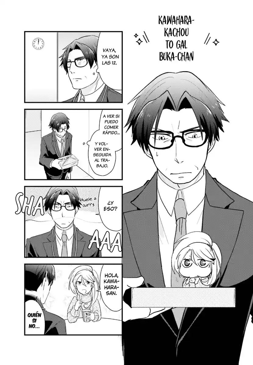 Kawahara Kachou To Gyaru Buka-chan - Capítulo 11 - Página 1 - LectorTMOo